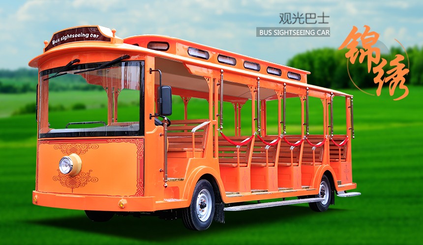 景區觀光車