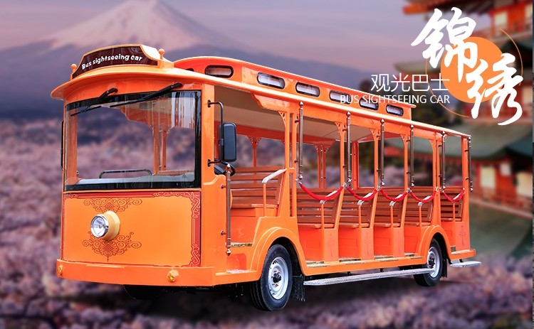 忠輝觀光車