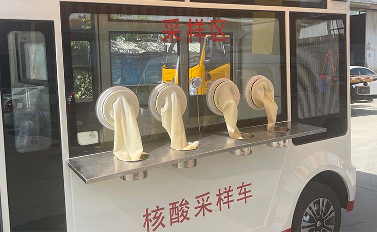 忠輝觀光車