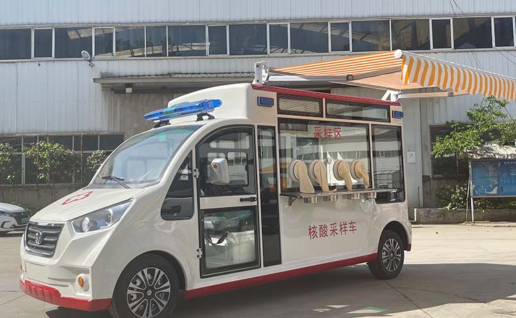忠輝觀光車