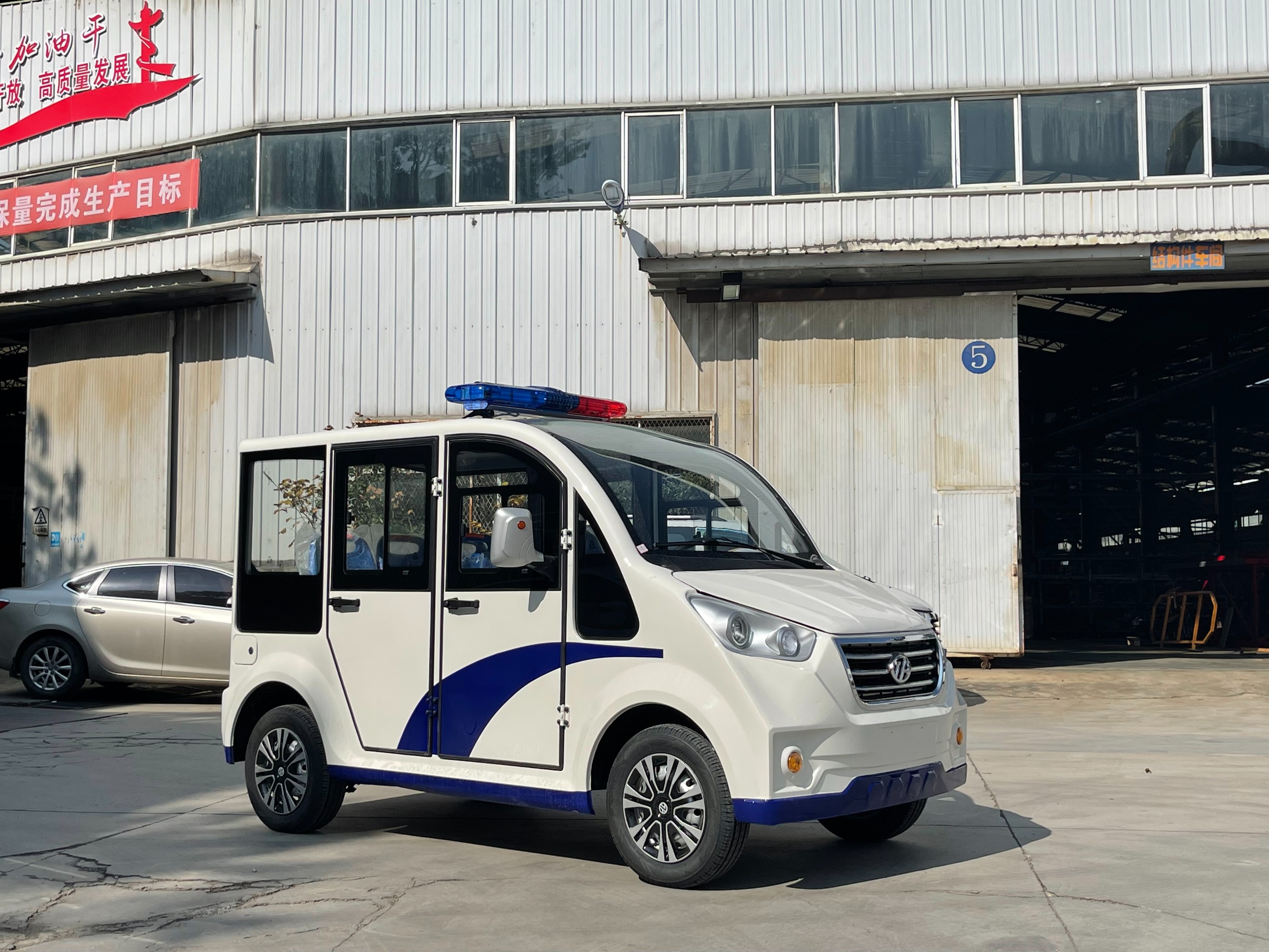 忠輝觀光車