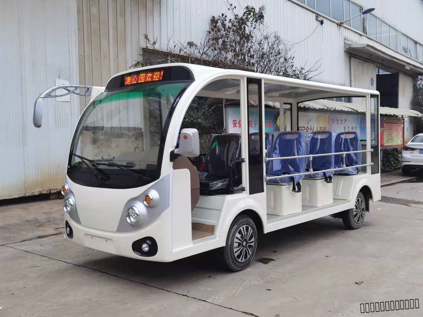 忠輝觀光車