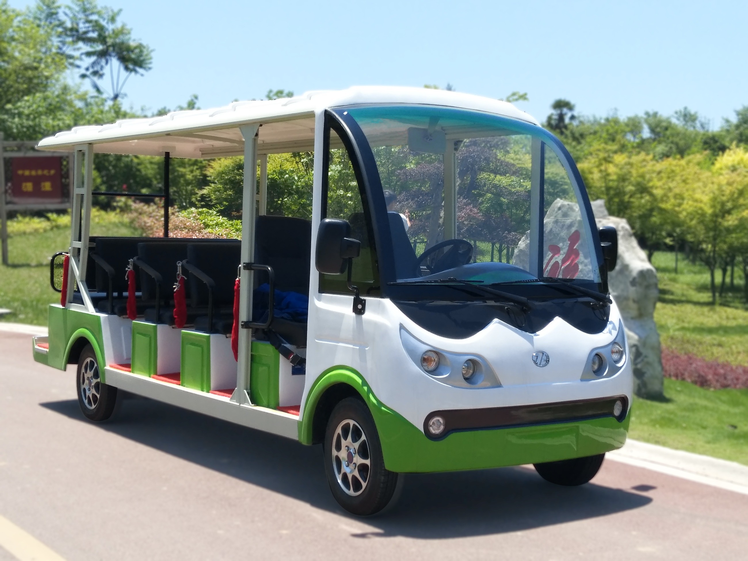 忠輝觀光車