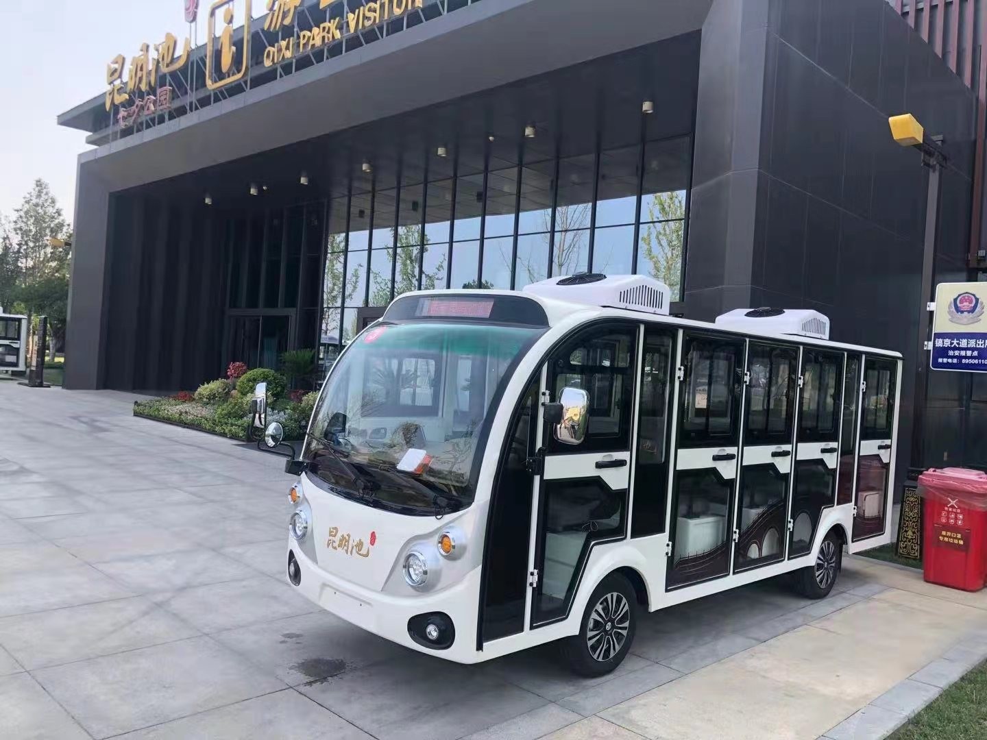忠輝觀光車 忠輝觀光車