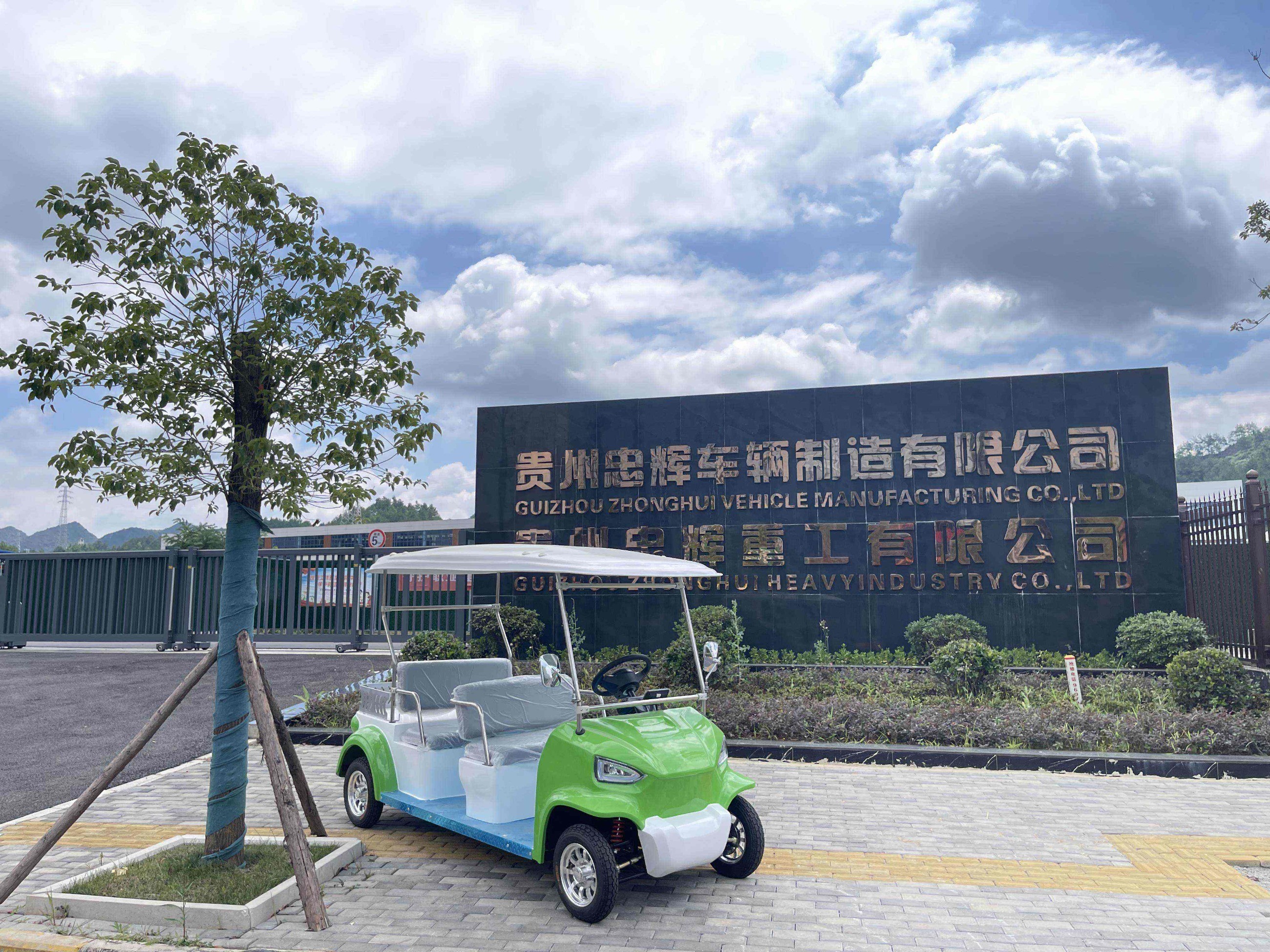 忠輝觀光車