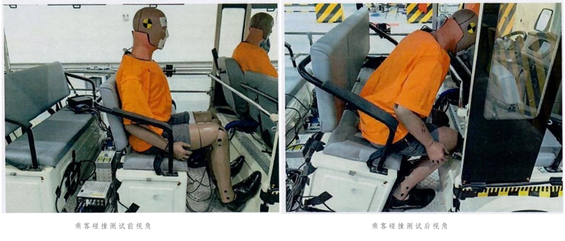 忠輝觀光車